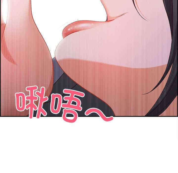 最强男人/天降奇迹