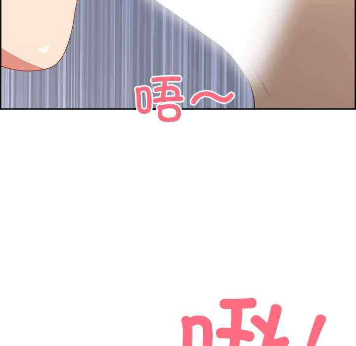 最强男人/天降奇迹