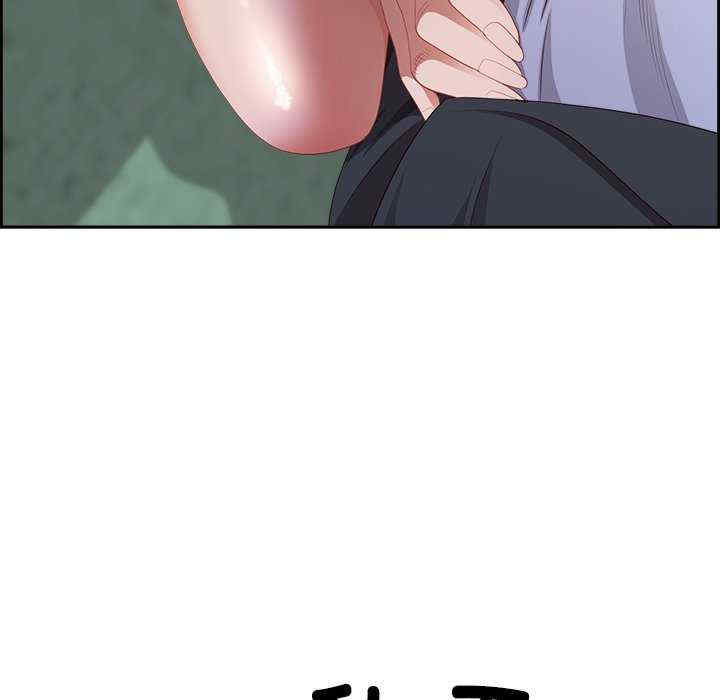 最强男人/天降奇迹