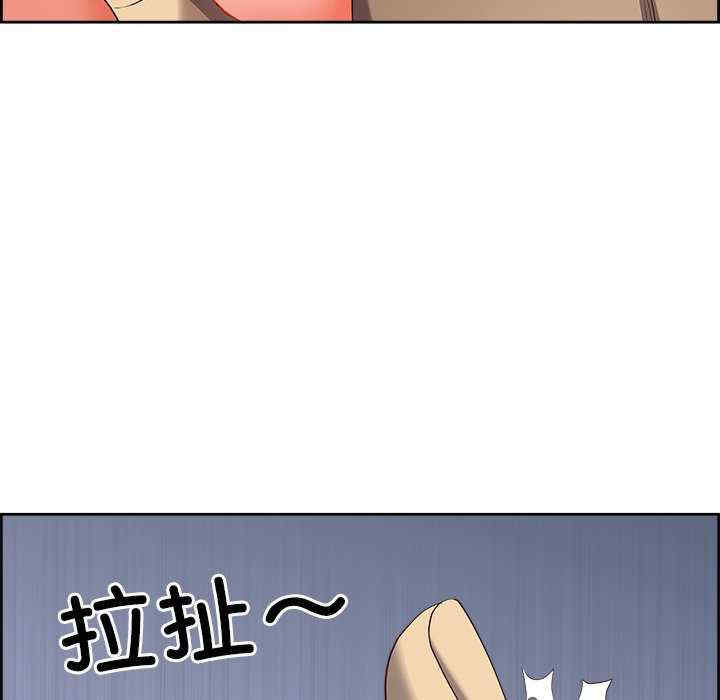 最强男人/天降奇迹