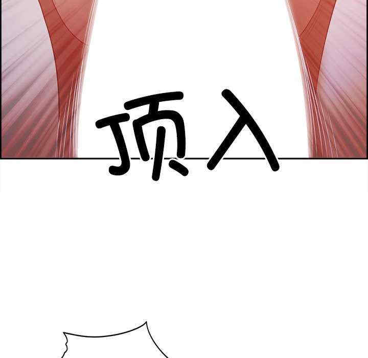 最强男人/天降奇迹