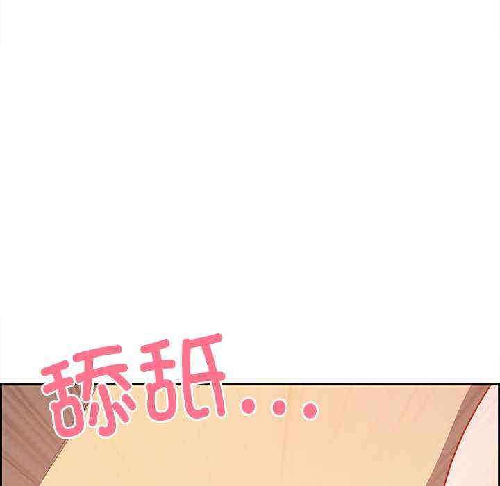 最强男人/天降奇迹