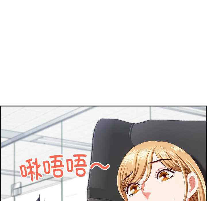 最强男人/天降奇迹