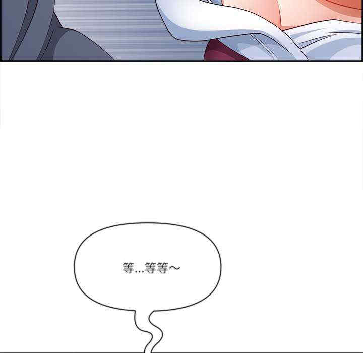 最强男人/天降奇迹