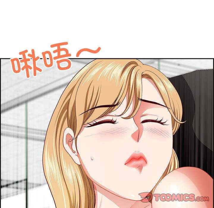 最强男人/天降奇迹