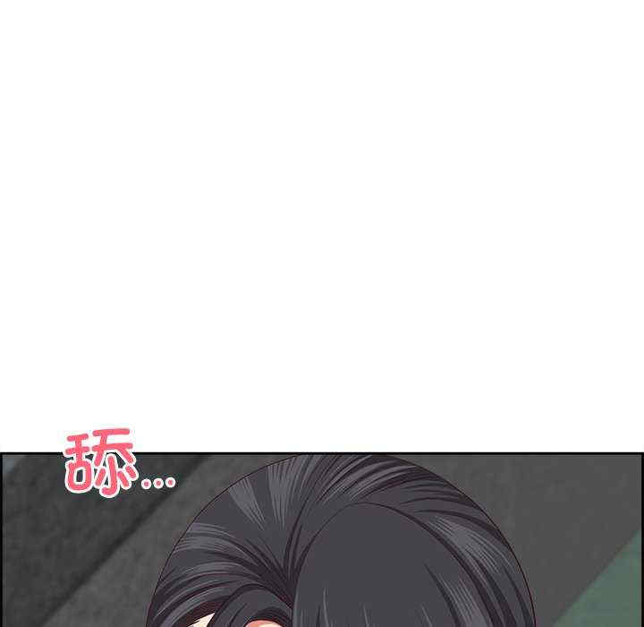 最强男人/天降奇迹