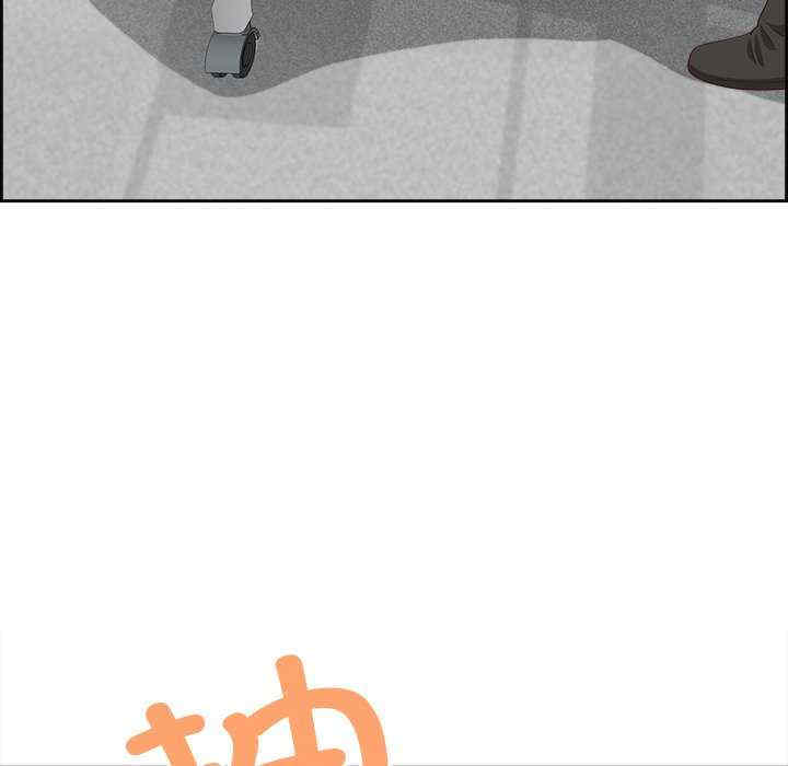 最强男人/天降奇迹