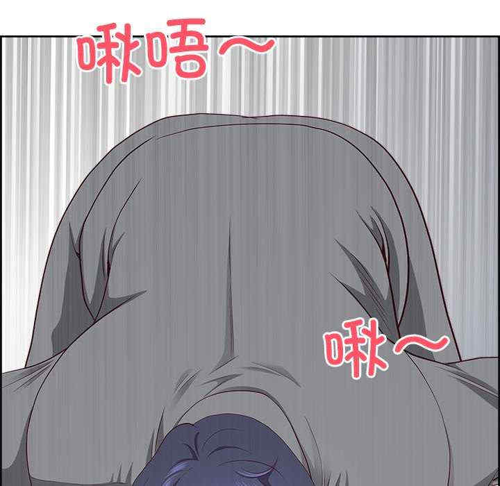 最强男人/天降奇迹