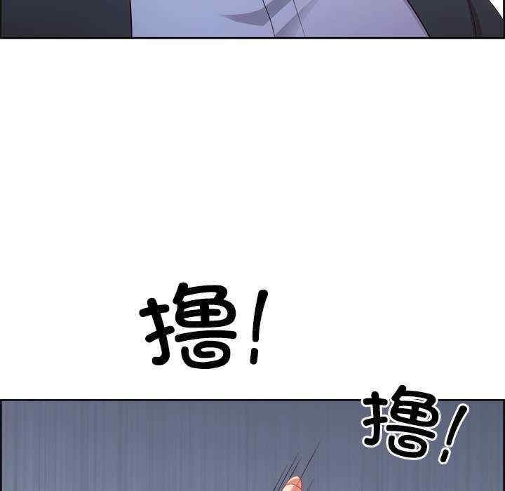 最强男人/天降奇迹