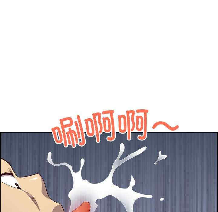 最强男人/天降奇迹