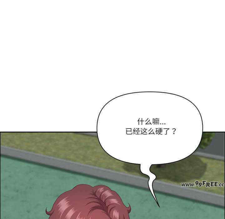 最强男人/天降奇迹