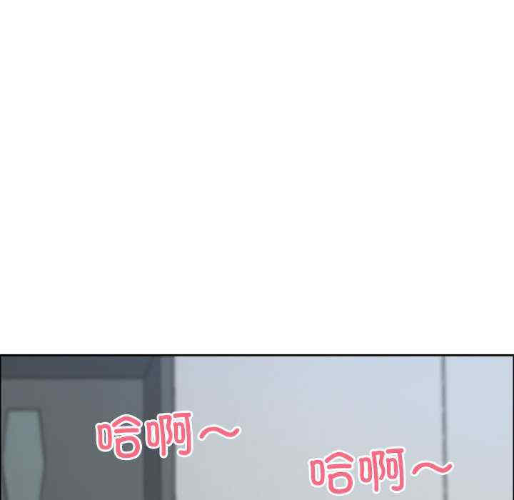 最强男人/天降奇迹