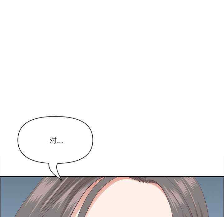 最强男人/天降奇迹