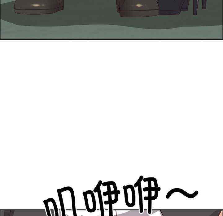 最强男人/天降奇迹