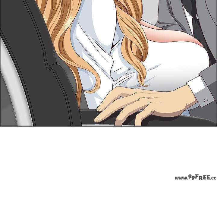 最强男人/天降奇迹