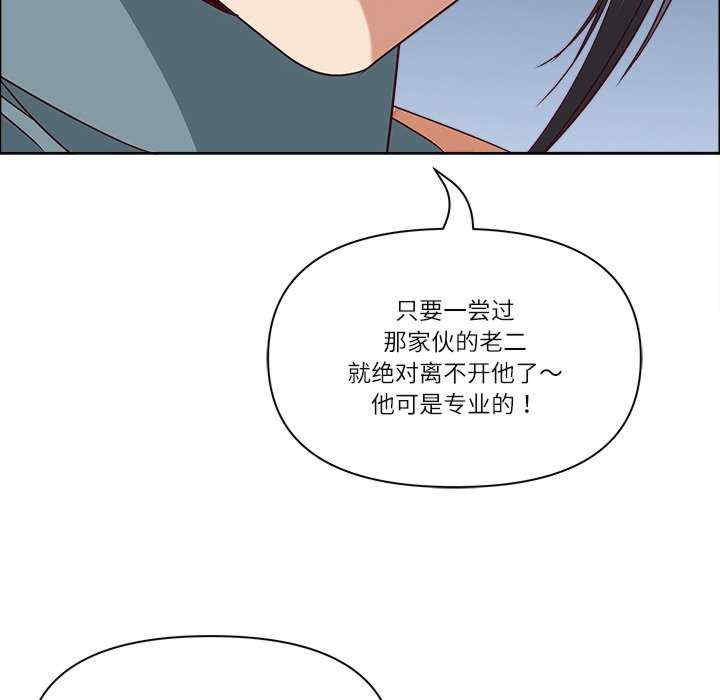 最强男人/天降奇迹