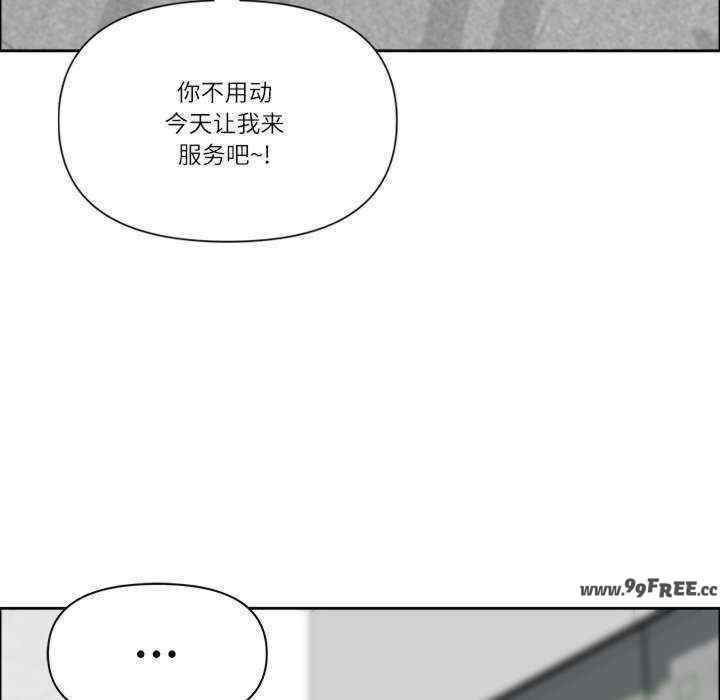 最强男人/天降奇迹