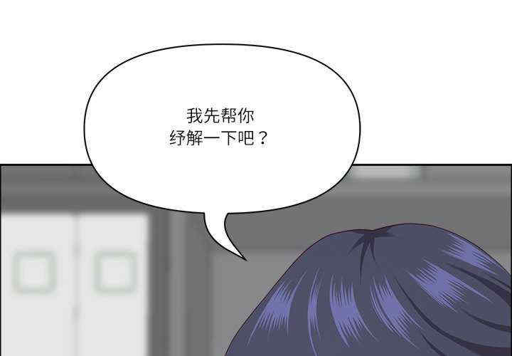 最强男人/天降奇迹