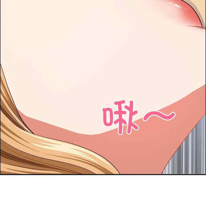 最强男人/天降奇迹