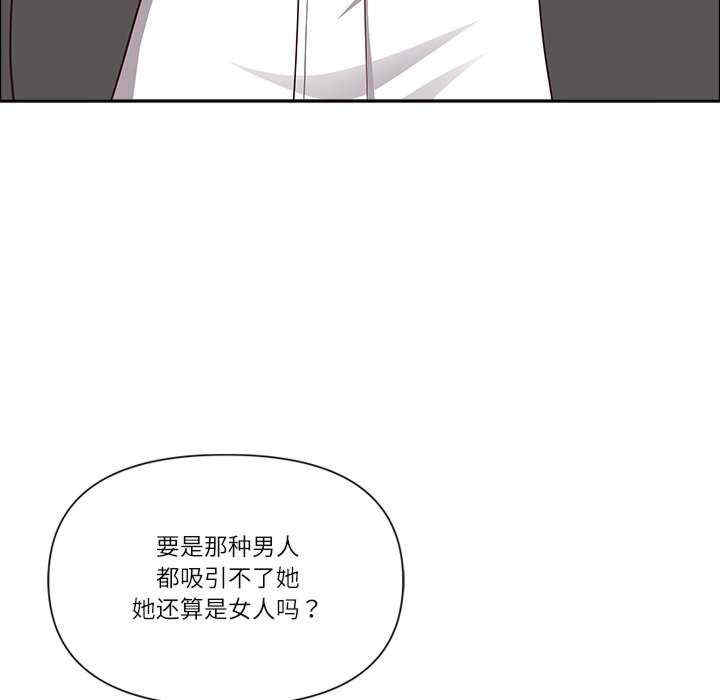 最强男人/天降奇迹