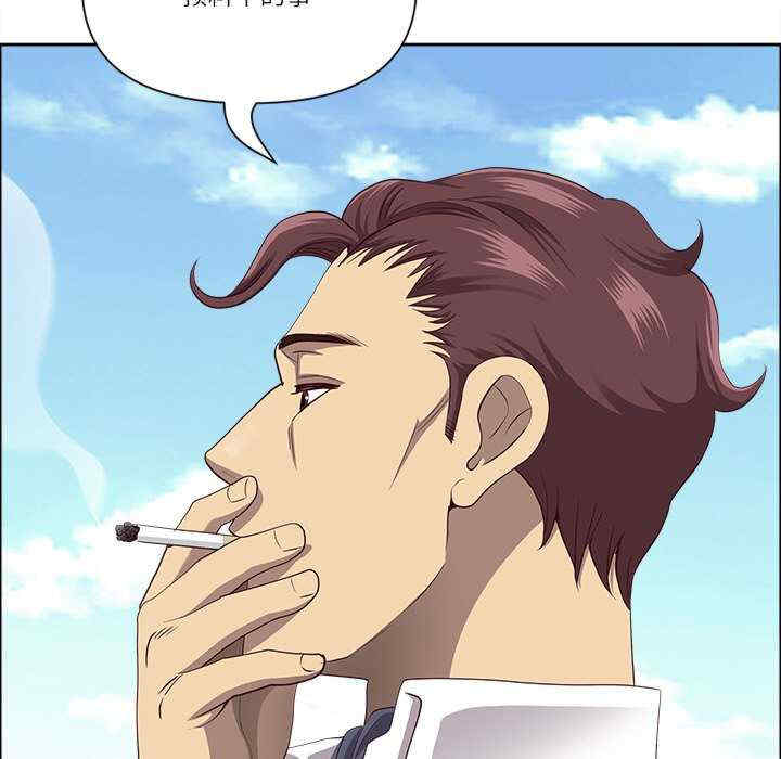 最强男人/天降奇迹