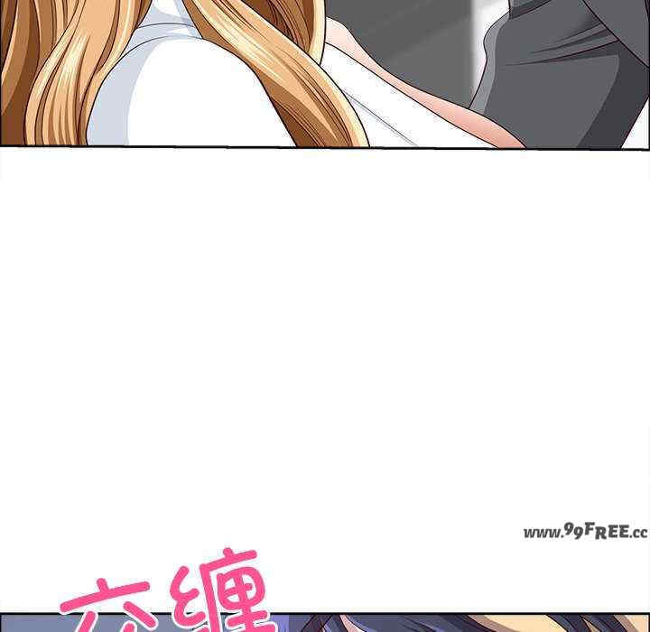 最强男人/天降奇迹