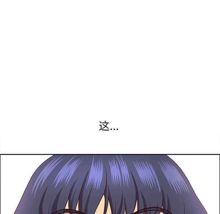 最强男人/天降奇迹