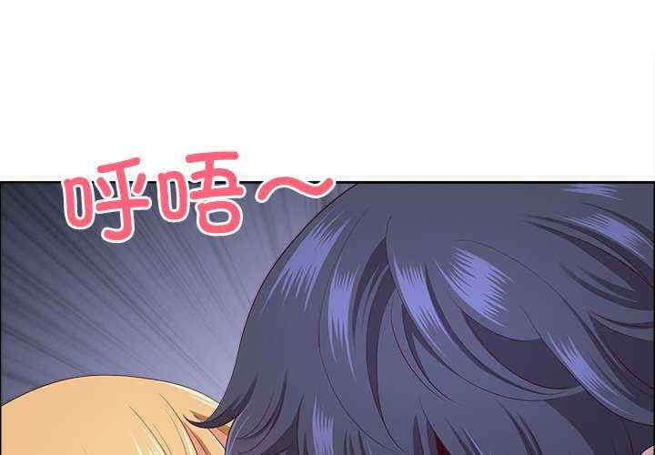 最强男人/天降奇迹