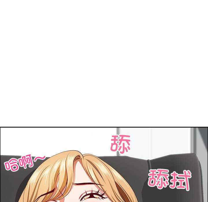 最强男人/天降奇迹