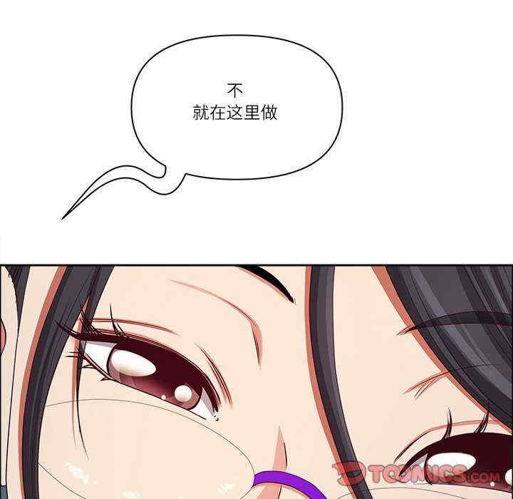 最强男人/天降奇迹