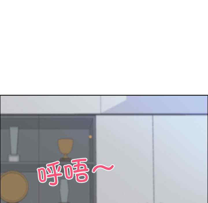 最强男人/天降奇迹