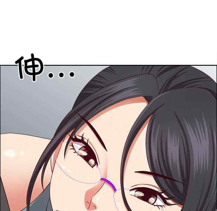 最强男人/天降奇迹