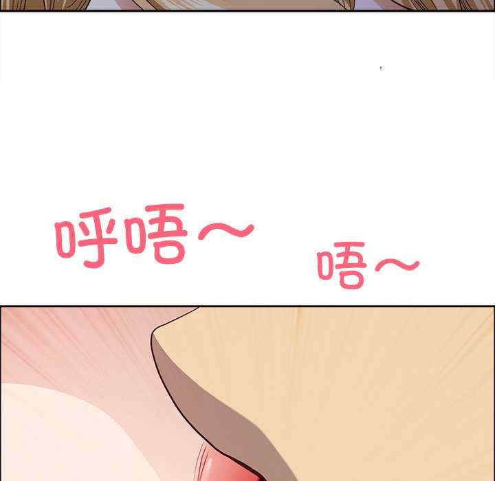 最强男人/天降奇迹