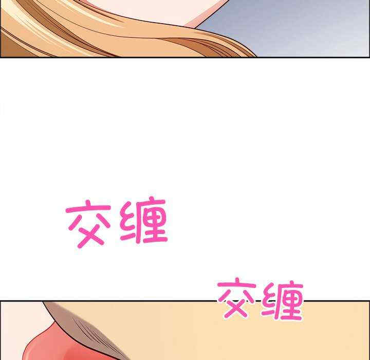 最强男人/天降奇迹