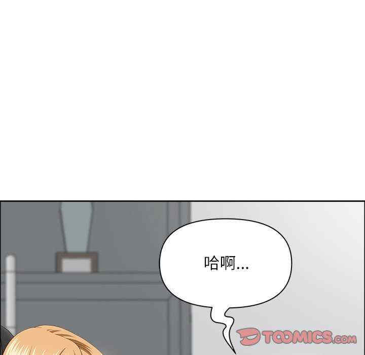 最强男人/天降奇迹