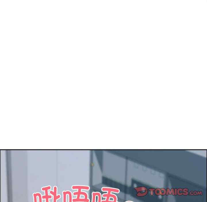 最强男人/天降奇迹