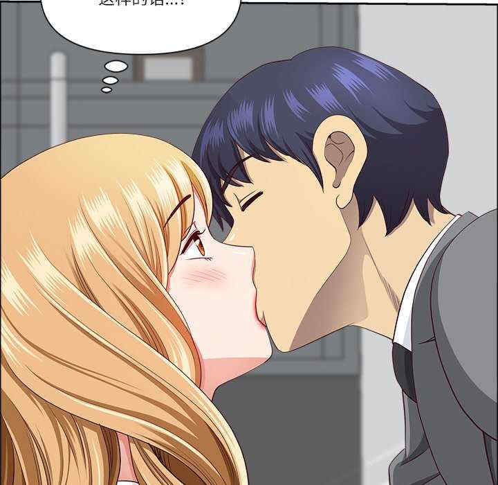 最强男人/天降奇迹