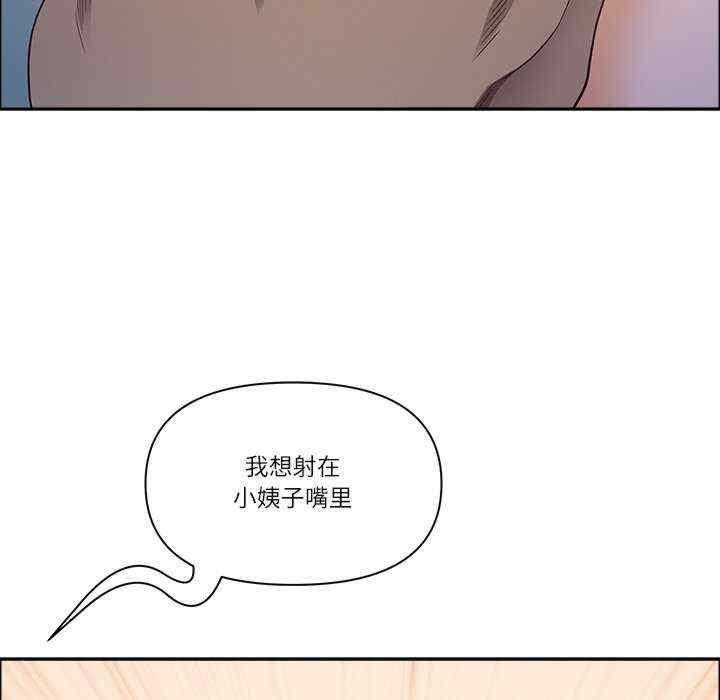 最强男人/天降奇迹