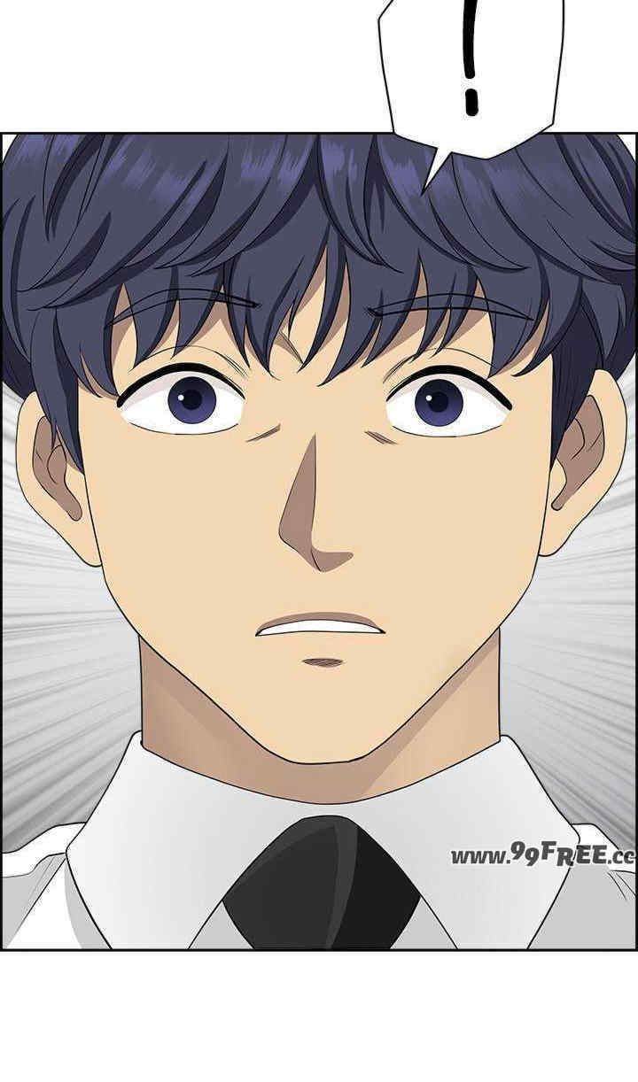 最强男人/天降奇迹