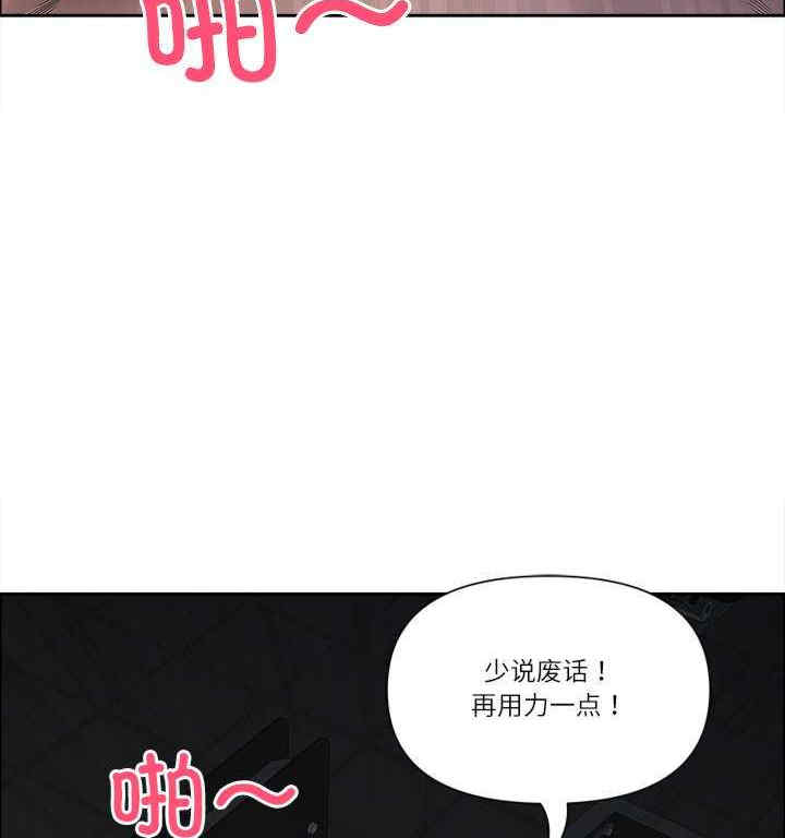 最强男人/天降奇迹