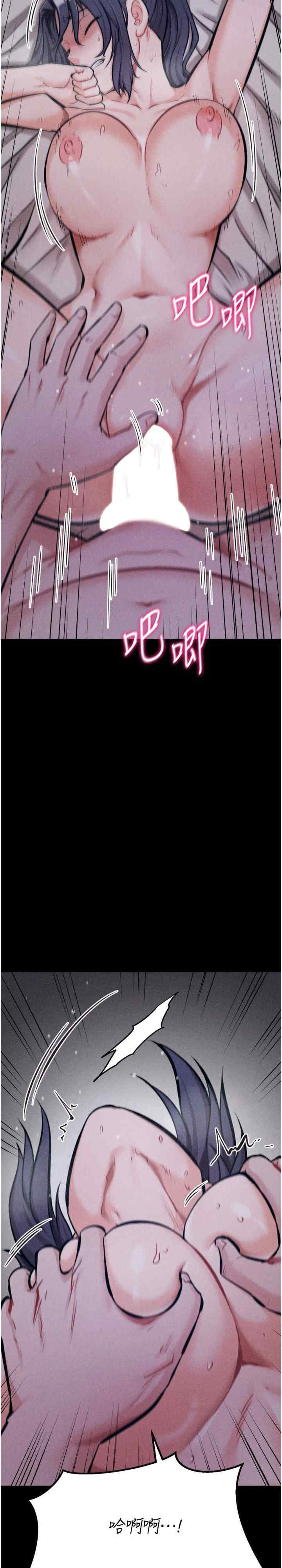 选手村:母猪调教