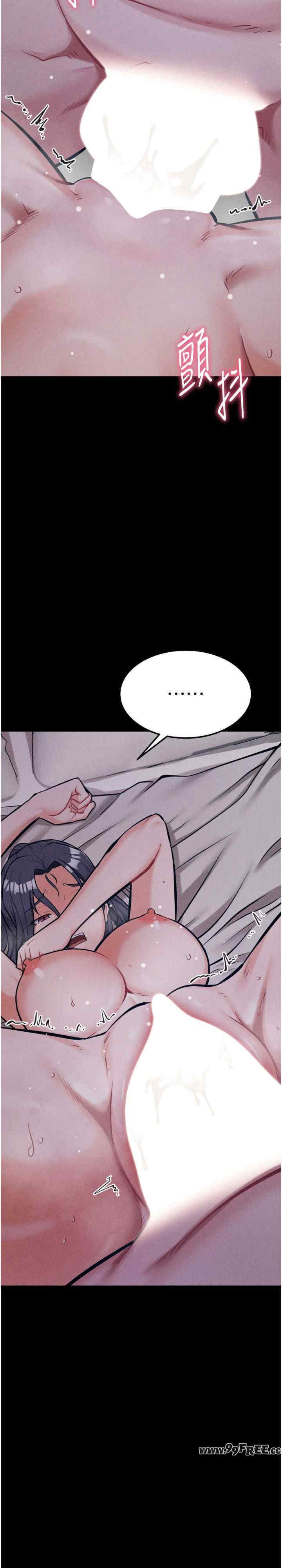 选手村:母猪调教