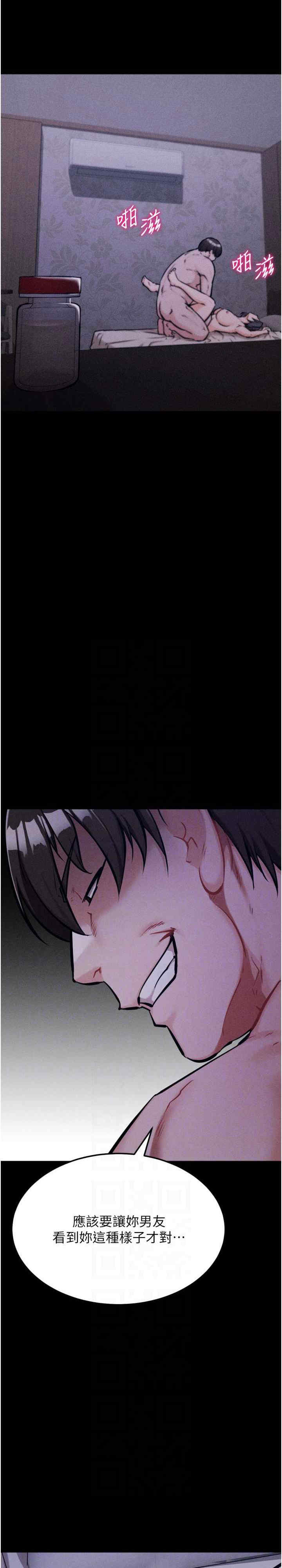 选手村:母猪调教