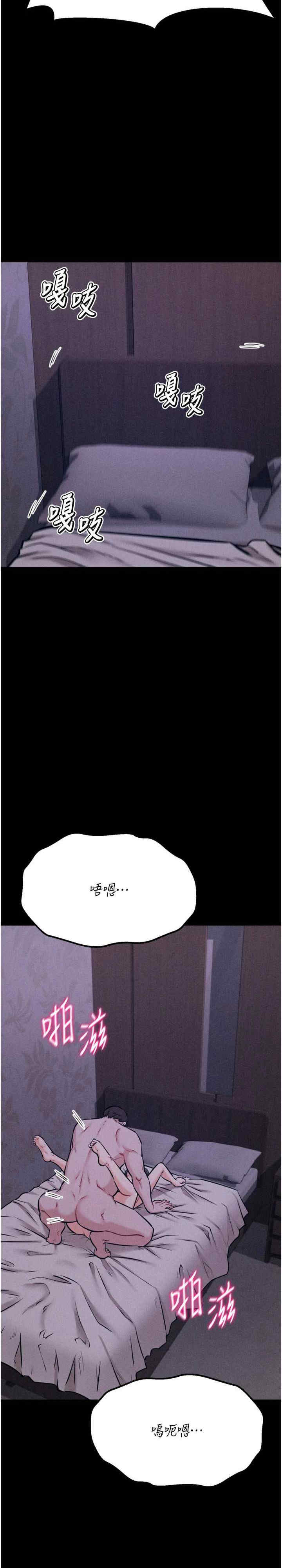 选手村:母猪调教