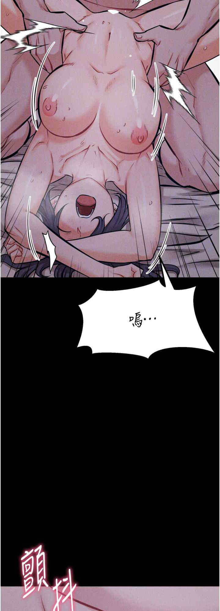 选手村:母猪调教