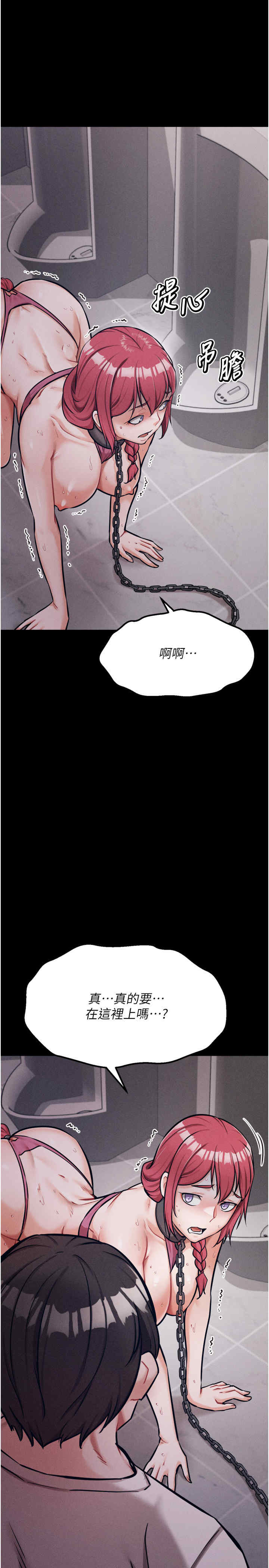 选手村:母猪调教