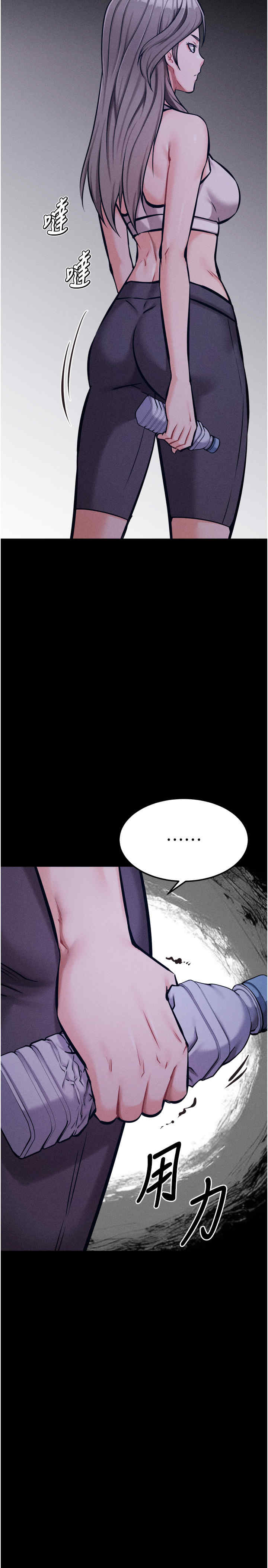 选手村:母猪调教