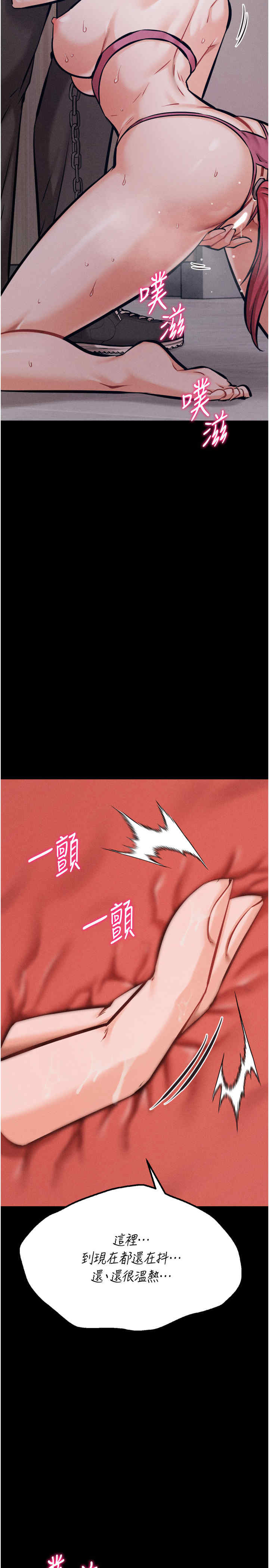 选手村:母猪调教