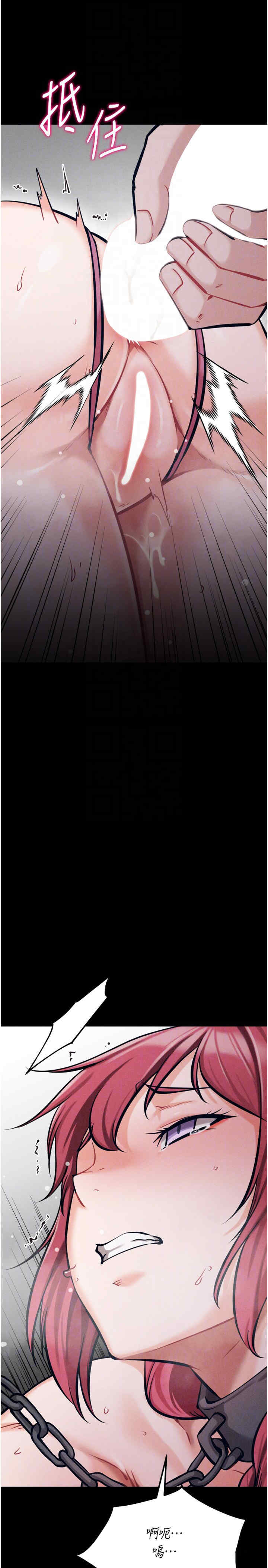 选手村:母猪调教