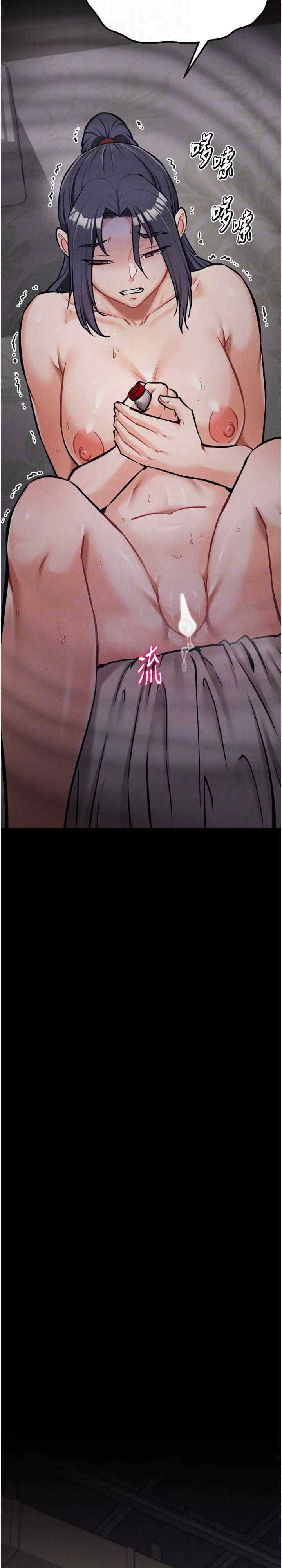 选手村:母猪调教